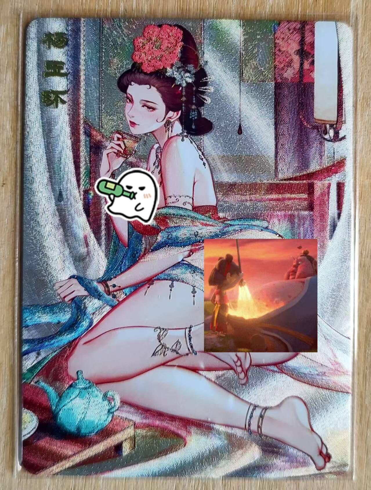 龙虎卡牌第四十九场 （无佣金，满120包邮，欢迎送拍，摩点开车） 粗闪1张 砖家卡牌 艳绝天下-杨玉环