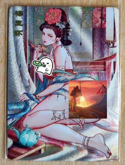 龙虎卡牌第四十九场 （无佣金，满120包邮，欢迎送拍，摩点开车） - 粗闪1张 砖家卡牌 艳绝天下-杨玉环