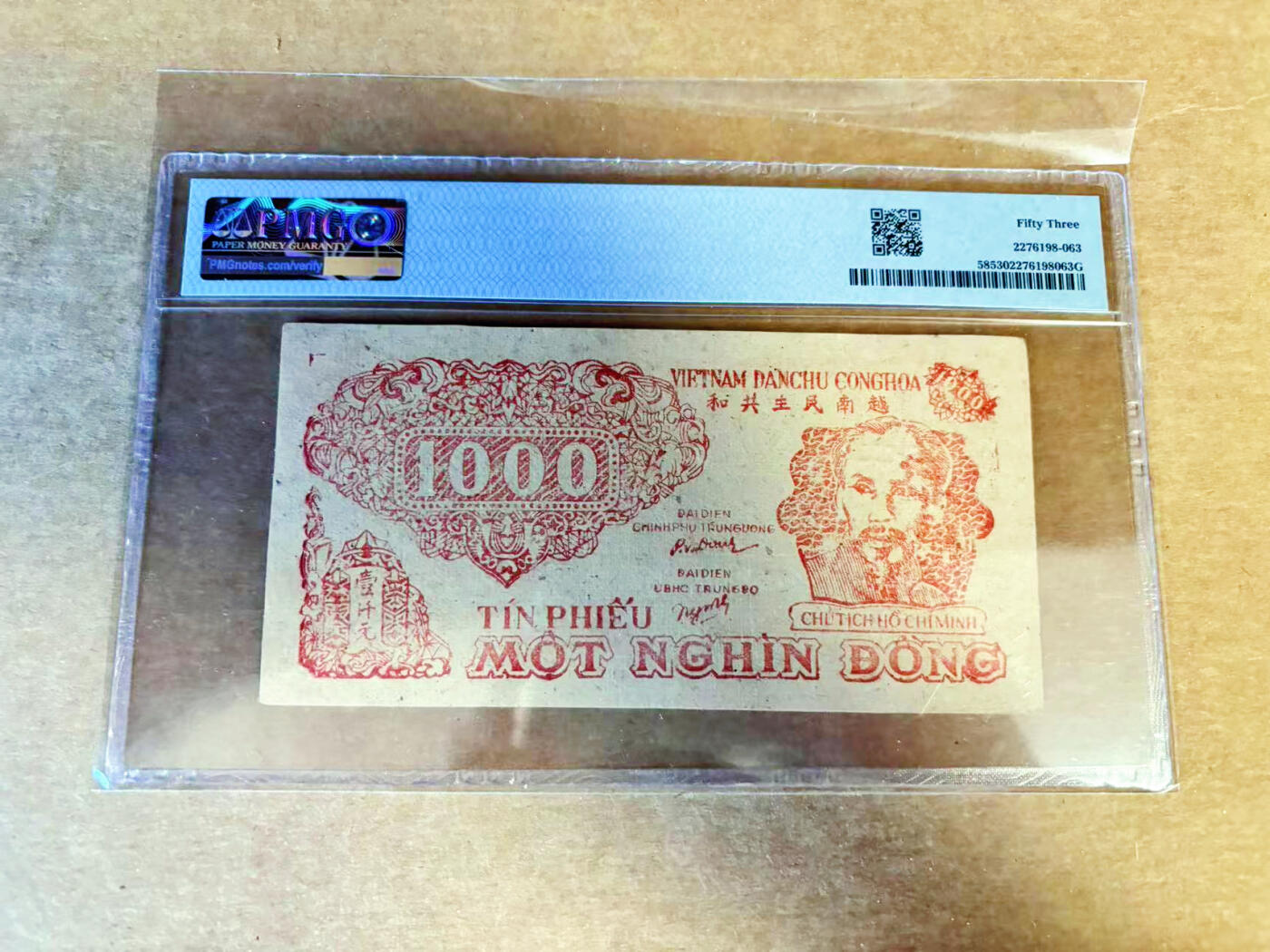 【Blue Auction】世界纸币精拍第707期——18级TOP拍卖/信誉/品质/专业/高效💫
