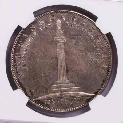 NGC-MS61 1828德国路德维希-宪法纪念碑落成泰勒银币 - NGC-MS61 1828德国路德维希-宪法纪念碑落成泰勒银币
