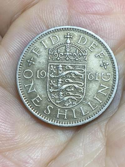 2025年第七十七场(总第一百零三场）外国好品散币(免佣金) - 英国🇬🇧1961年1先令(伊丽莎白二世青年桂冠第二版，英格兰盾徽)