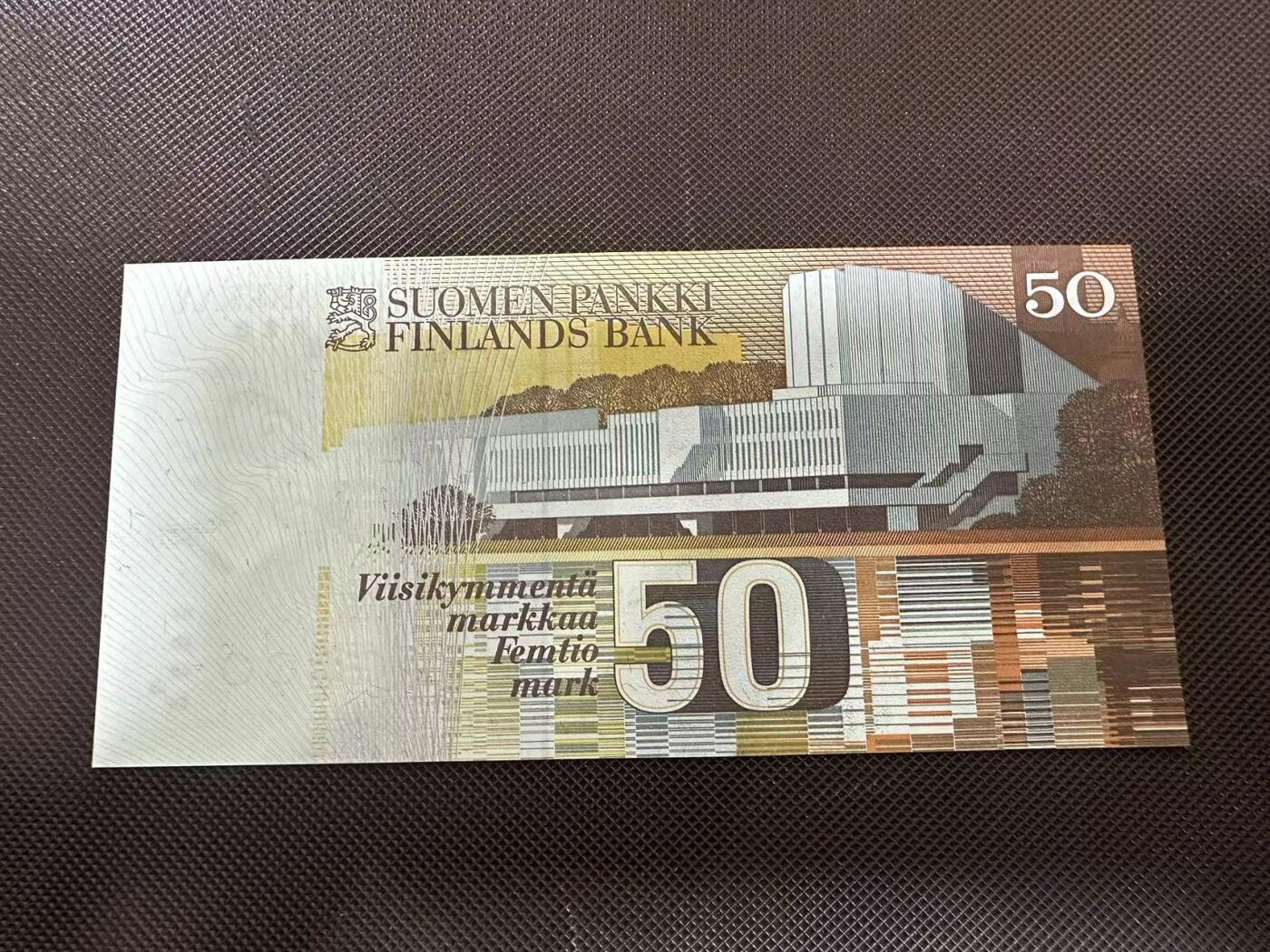喜羊羊钱币收藏2025第8期(普品场) 芬兰1986年50 unc 无litt版本 很少见