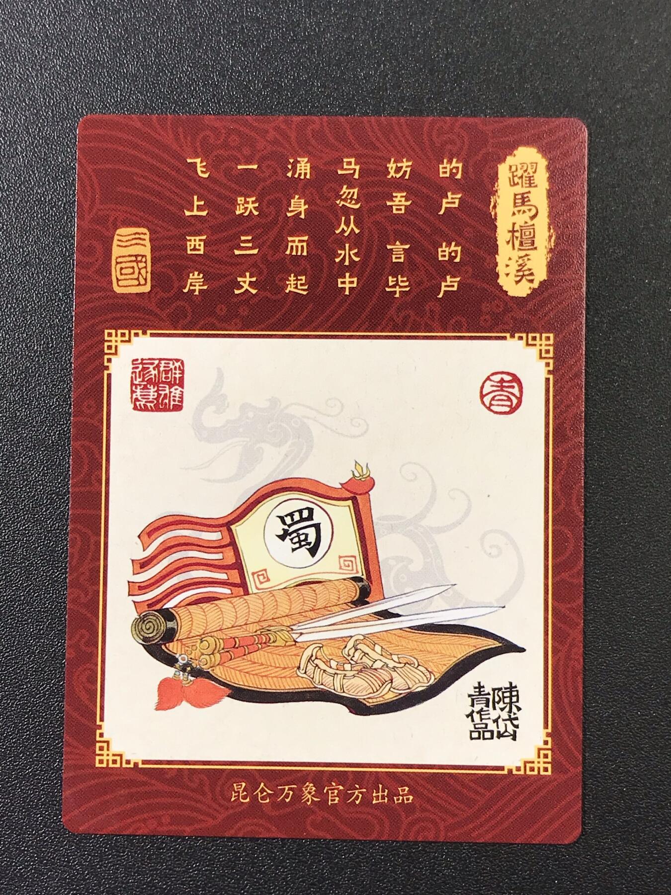 公益拍NO.4期 买家0佣金！卖家送拍0抽成！（周六晚8点截拍，量大管饱！）  
