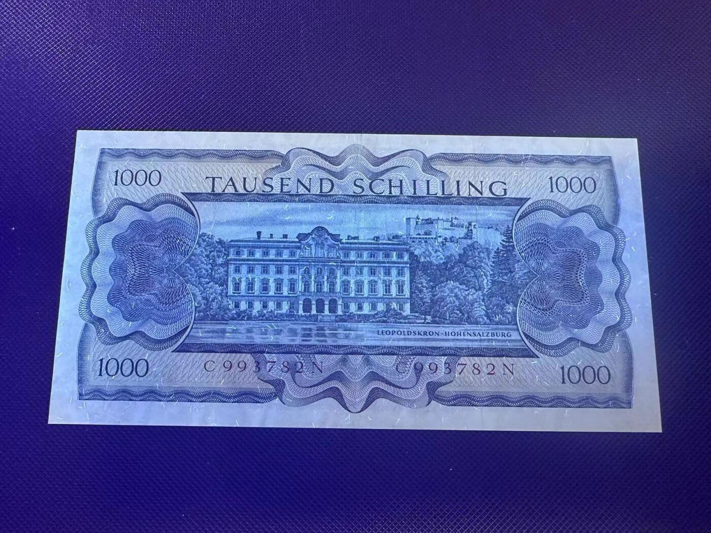 喜羊羊钱币收藏2025第8期(普品场) 奥地利1966年1000 unc-