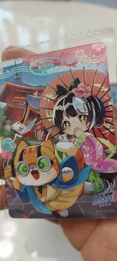秋原瞳的小店第19期（竹竿击落叶子，红枣掉落下来的砰砰声，那是最美好的记忆之一） - 卡游城市卡原膜京都