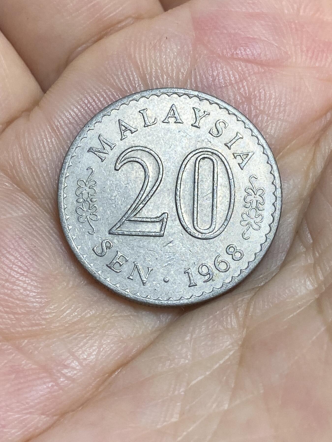2025年第七十七场(总第一百零三场）外国好品散币(免佣金)