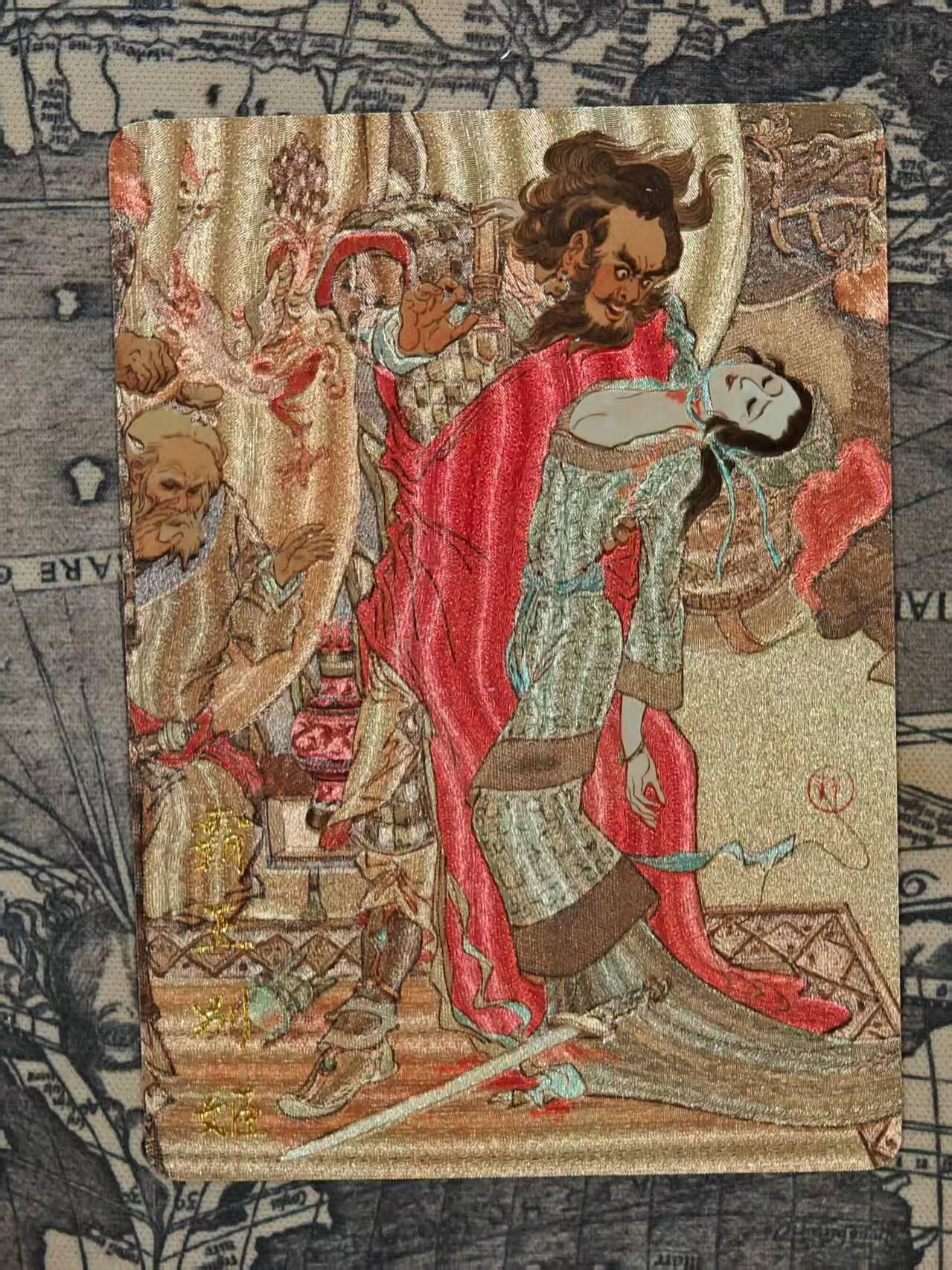龙虎卡牌第四十九场 （无佣金，满120包邮，欢迎送拍，摩点开车）