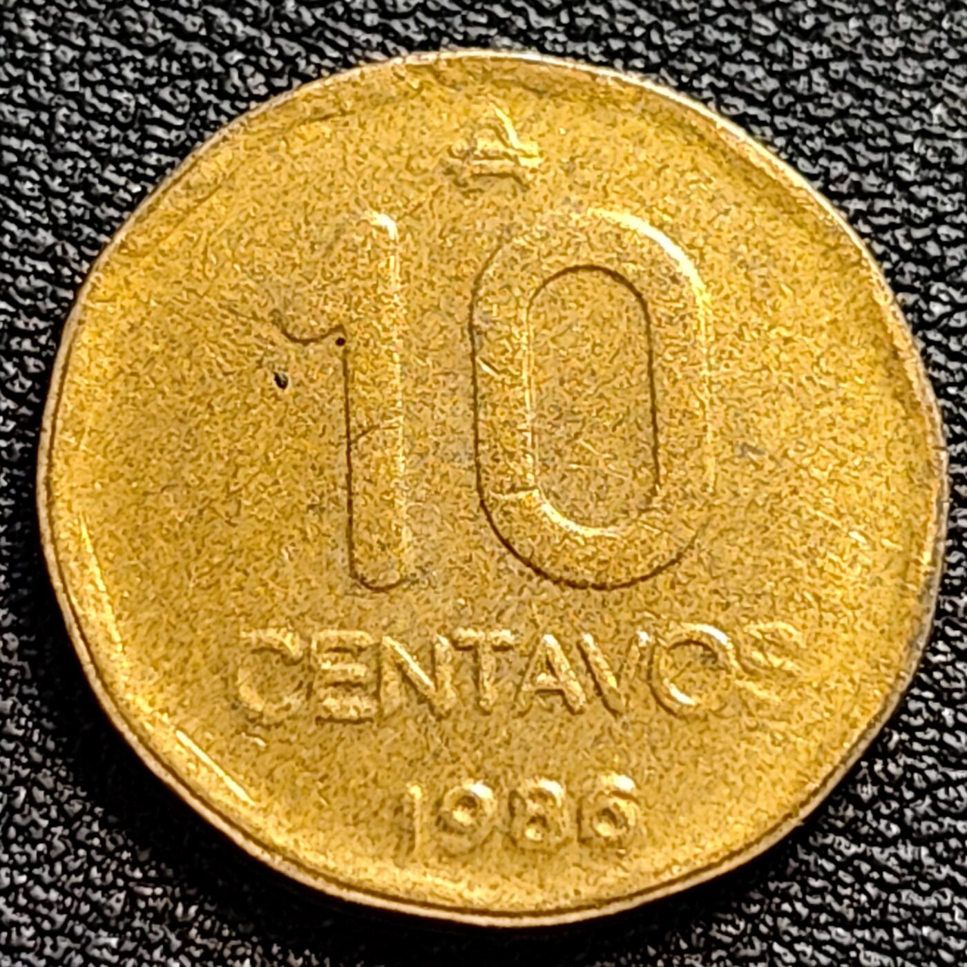 泉币菌-第73场-各国散币场  阿根廷10分-1986年 21.5mm 美洲币