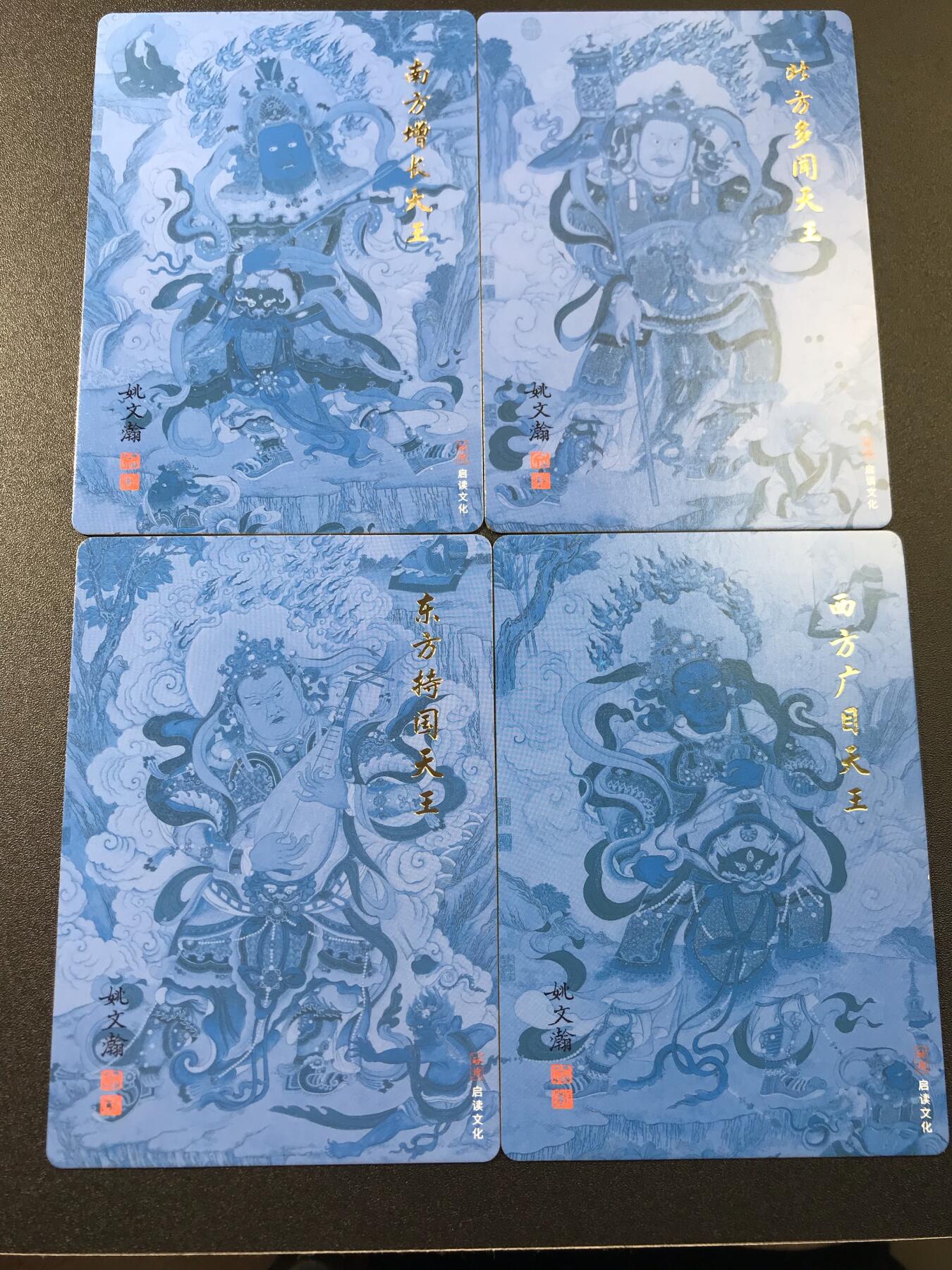 公益拍NO.4期 买家0佣金！卖家送拍0抽成！（周六晚7点半截拍，量大管饱！）  