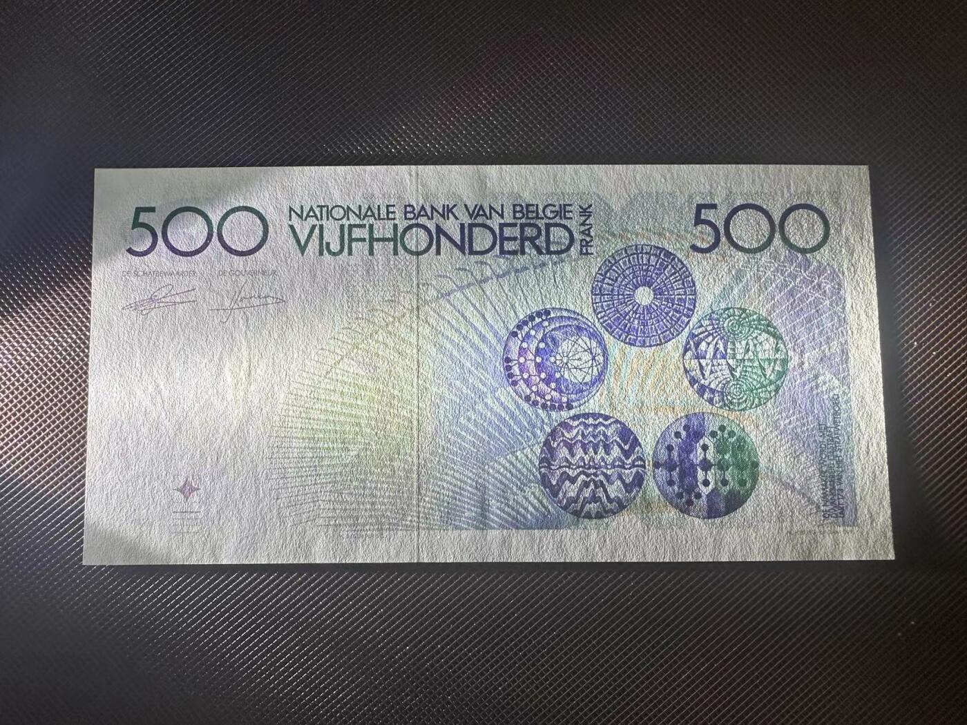 喜羊羊钱币收藏2025第8期(普品场) 比利时500法郎1982年500unc