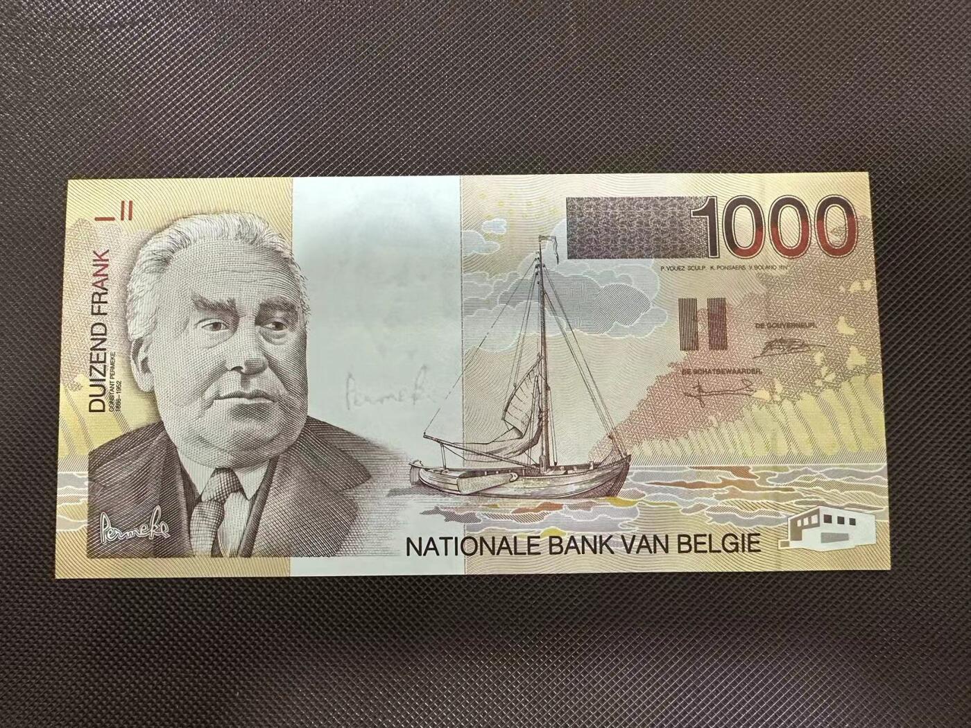 喜羊羊钱币收藏2025第8期(普品场) 比利时1997年1000unc