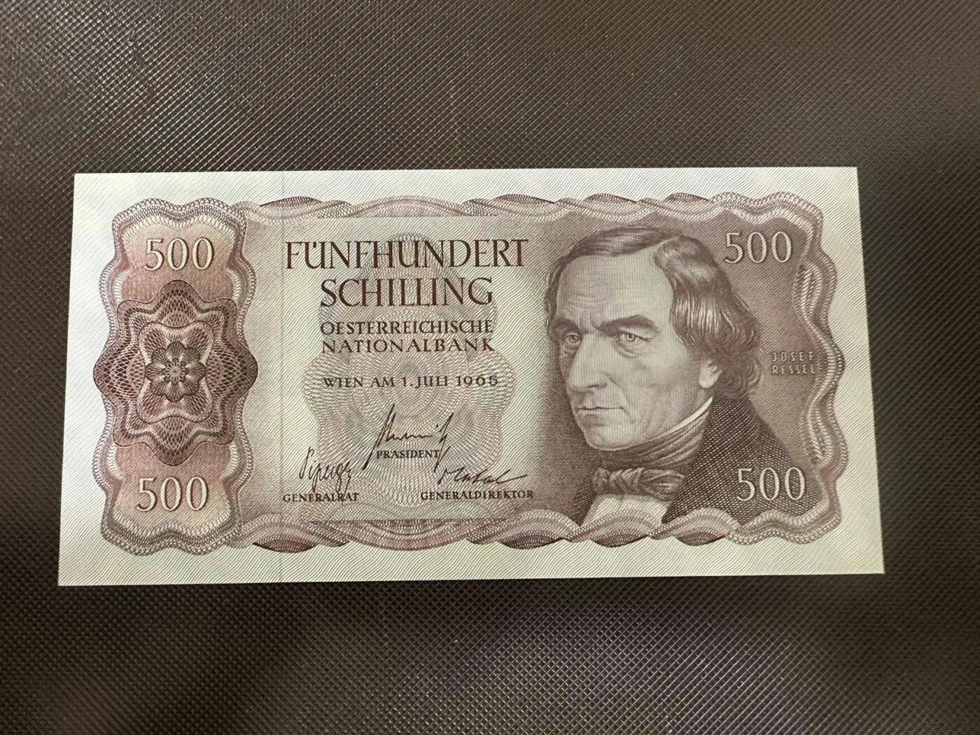 喜羊羊钱币收藏2025第8期(普品场) 奥地利500 1965年 unc-