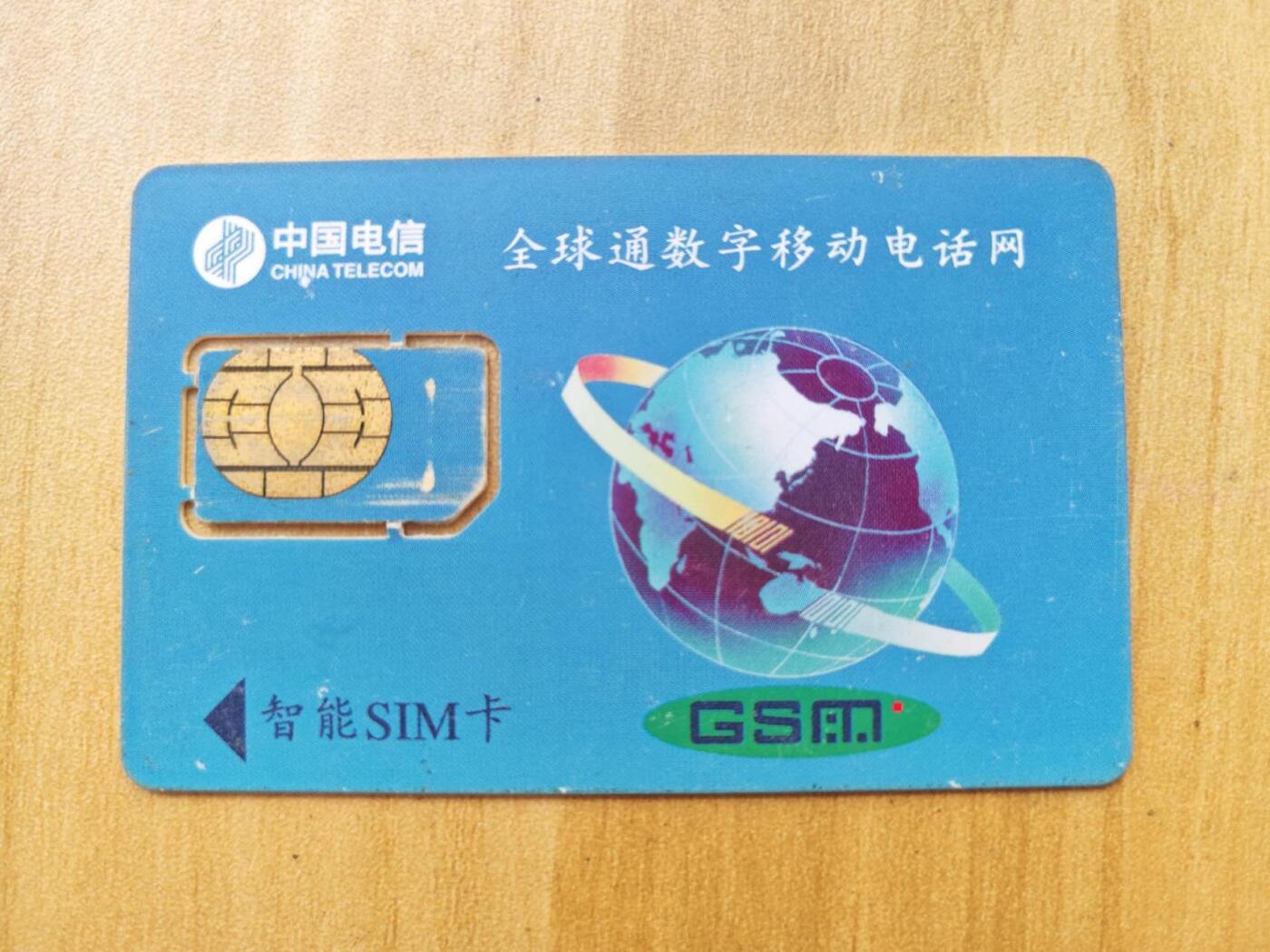 《麦麦卡卡世界》第01期拍卖2025年8月10日晚22:20时延时截拍