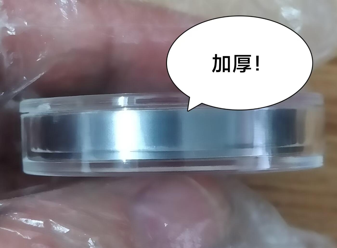 第169期拍卖【长期征集拍品】