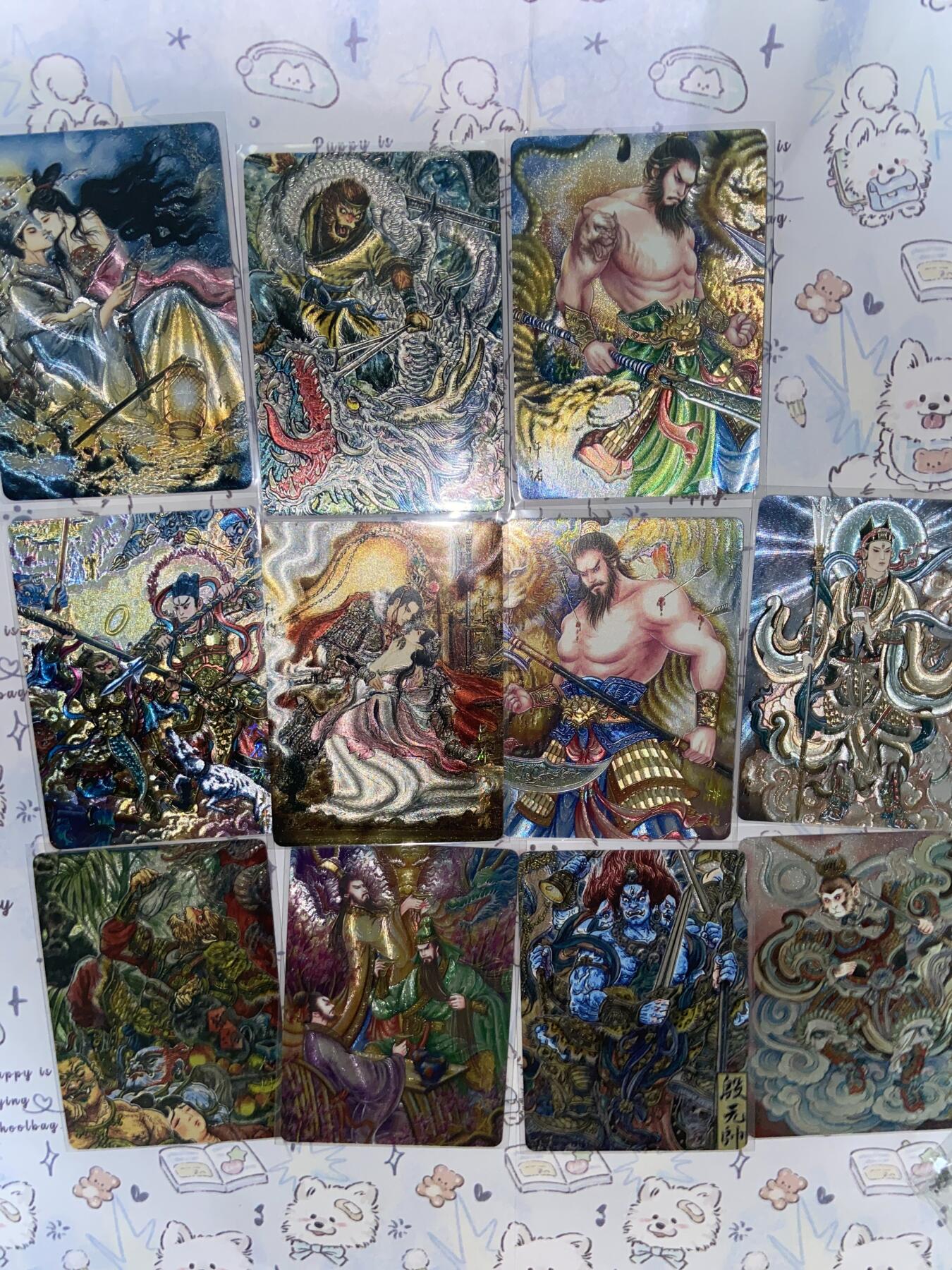 阳大大卡牌拍卖第65期（持续收拍品，周五晚上九点截拍，进群福利早知道） （裸卡）墨婉文化卡牌11张