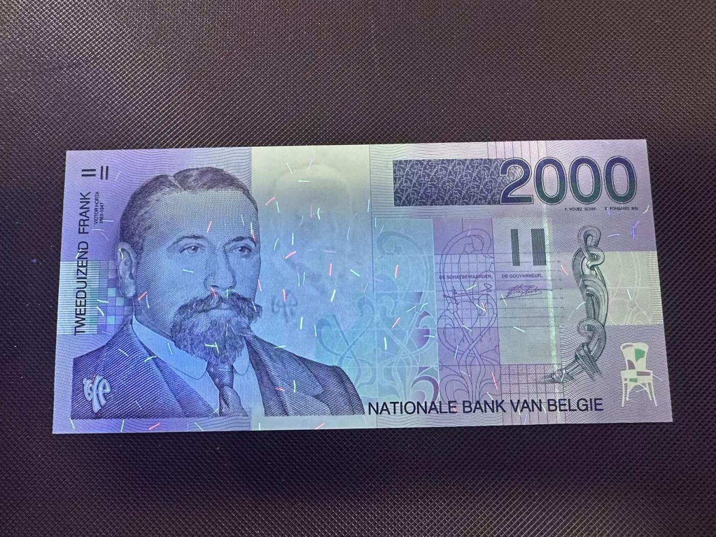 喜羊羊钱币收藏2025第8期(普品场) 比利时1994年2000unc