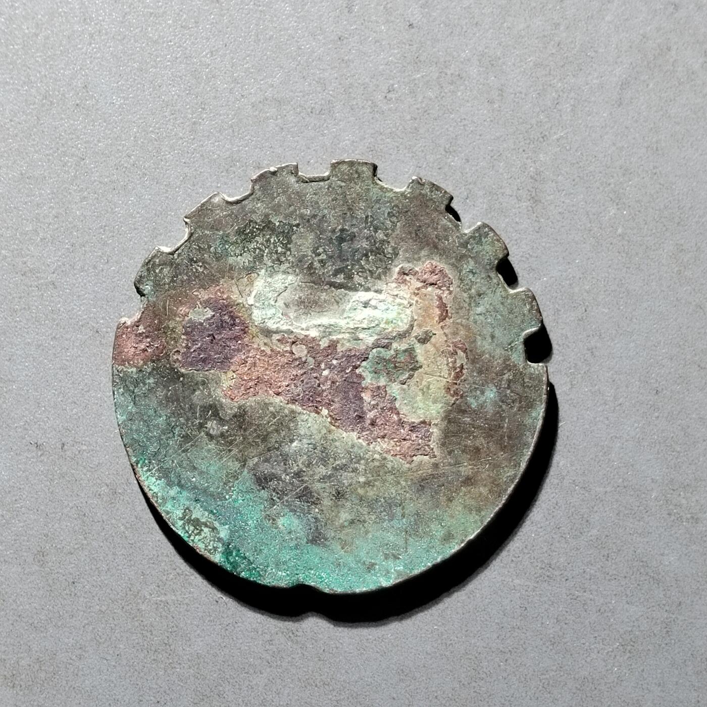 PCAI钱币8-472  中国证章小专场 酒埠江水利工程
