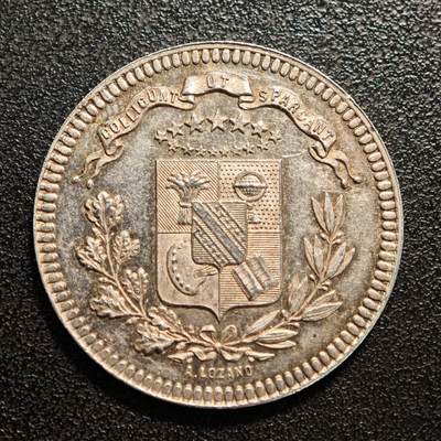 【德藏】世界币章拍卖第141期（拍品征集中~欢迎藏友联系） - 18**年 法国黎明学术学会圆形代用币银章 蜜蜂边铭 淡黄油包浆 直径约：31.9mm；重约：11.8g