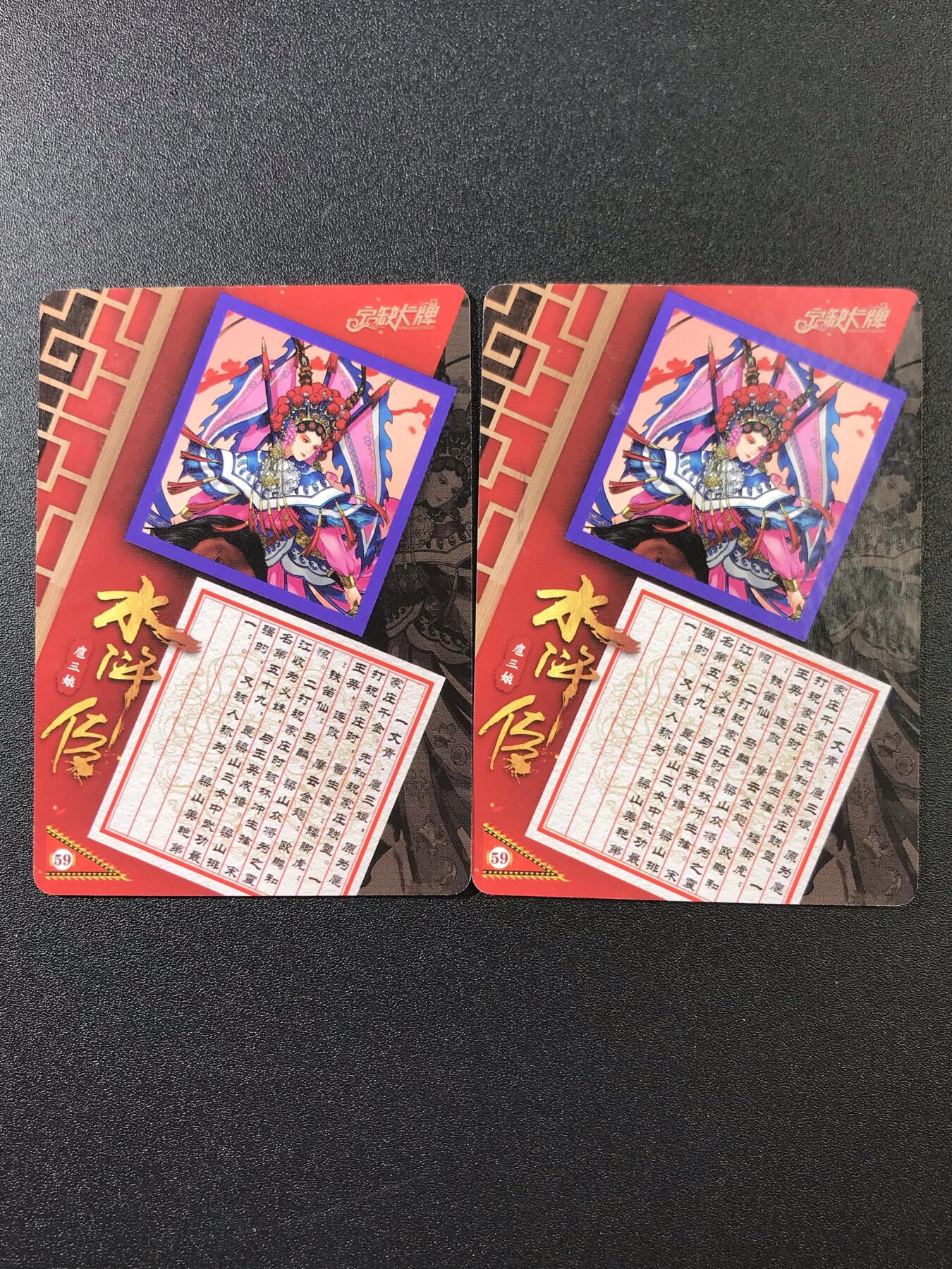 公益拍NO.4期 买家0佣金！卖家送拍0抽成！（周六晚7点半截拍，量大管饱！）  