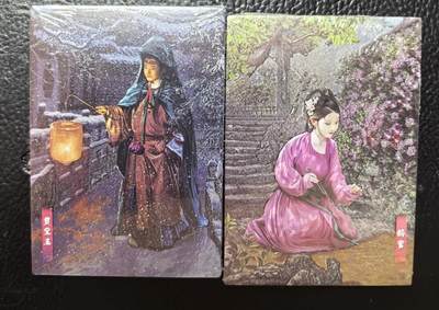 含泪再出坑！上期有老板拍下未付款，重新上拍！！！ - 司马金装水浒红楼半粗第21弹+22弹，全新未拆