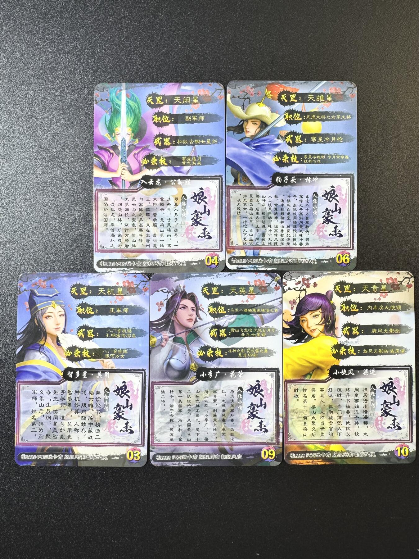 公益拍NO.4期 买家0佣金！卖家送拍0抽成！（周六晚7点半截拍，量大管饱！）  