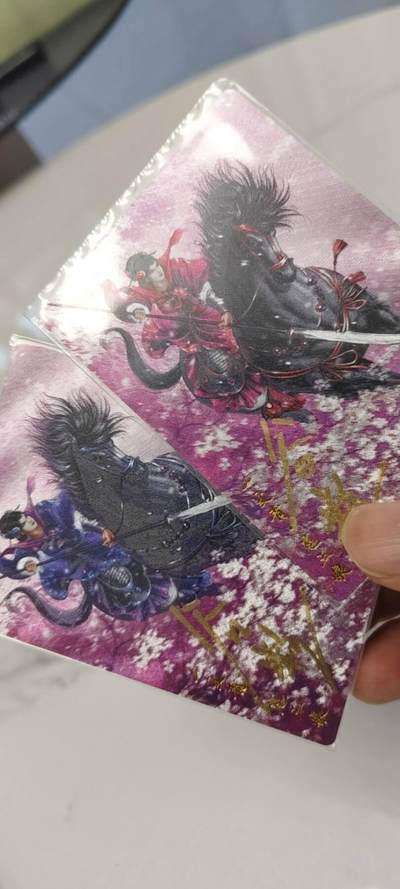 秋原瞳的小店第19期（竹竿击落叶子，红枣掉落下来的砰砰声，那是最美好的记忆之一） - q谷粒108三娘亲签限编一对