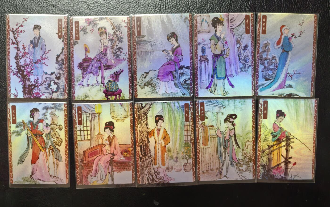 含泪再出坑！上期有老板拍下未付款，重新上拍！！！ 国风锦盒梦回红楼梦幻红工艺一套如图