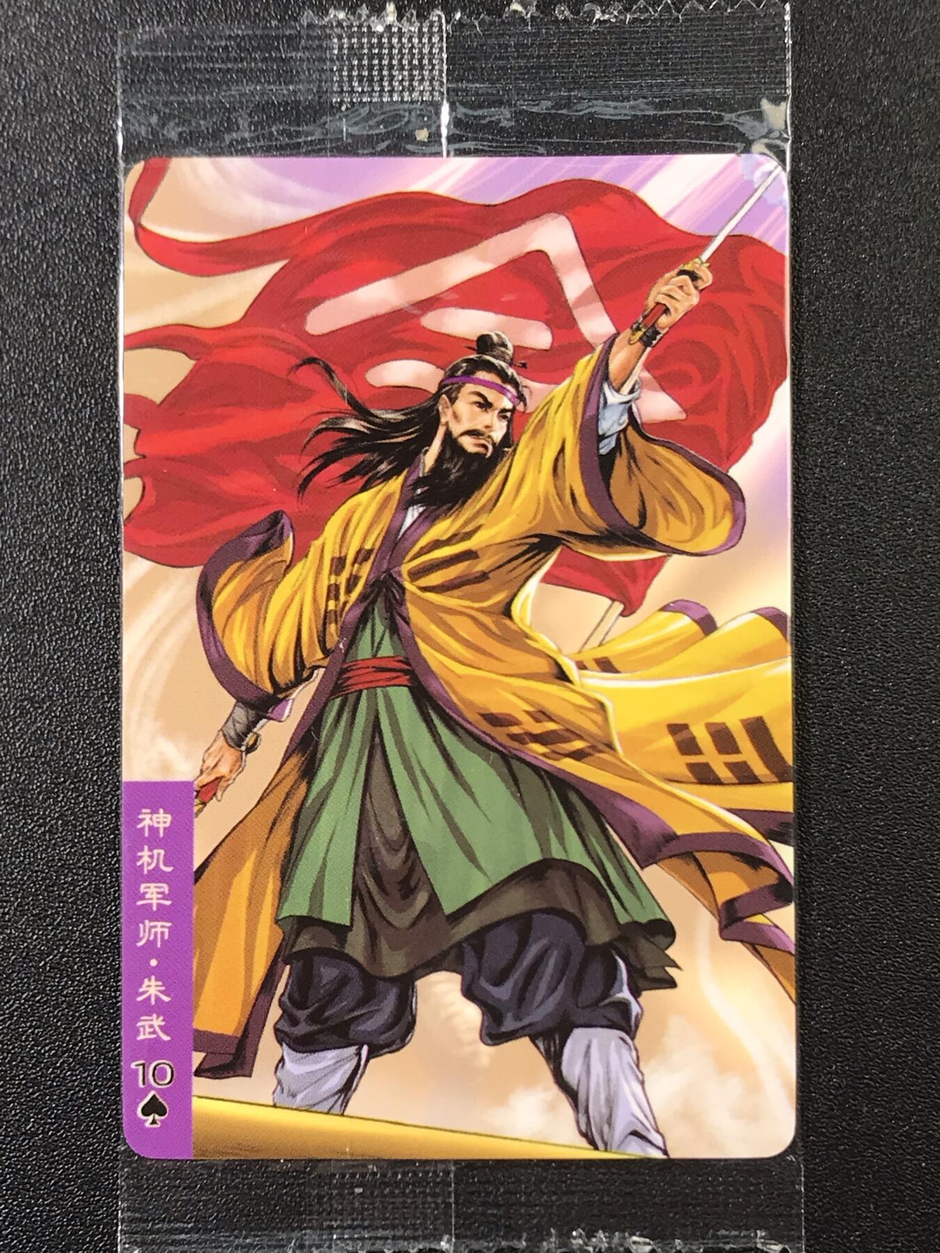 公益拍NO.4期 买家0佣金！卖家送拍0抽成！（周六晚7点半截拍，量大管饱！）  