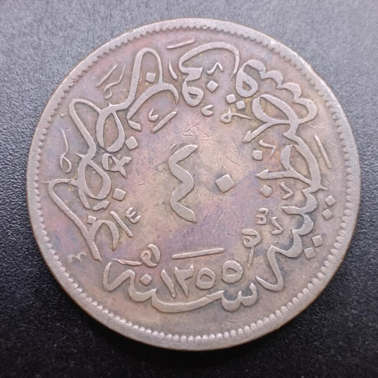 【淘币小摊】实时拍第七百零五拍  散币银币场  满百包邮可预留二周 每周一统一发货  