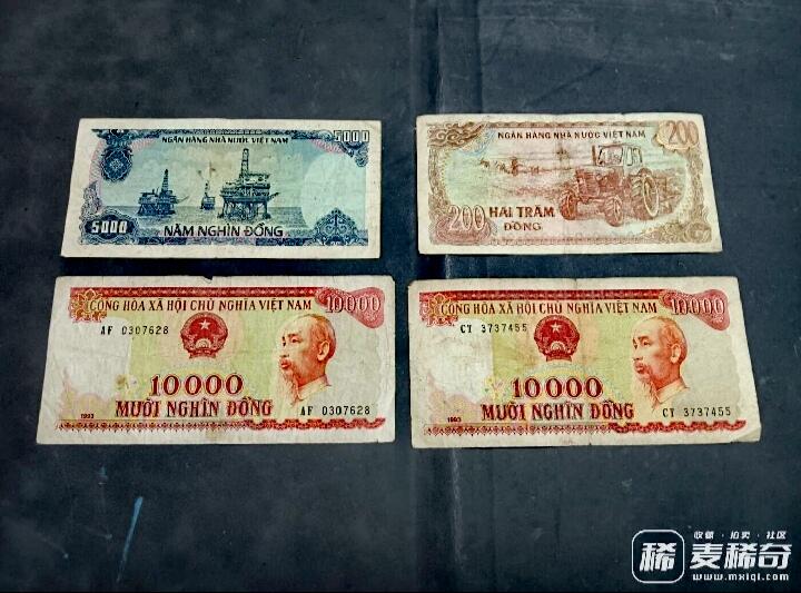 越南1987年200（大序列号）、5000盾、1993年10000、10000盾纸币4枚一组