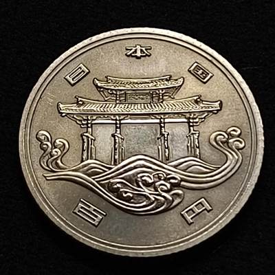 【全场包邮】纯粹捡漏拍449场 - 日本昭和50年100円冲绳海洋博览会纪念币