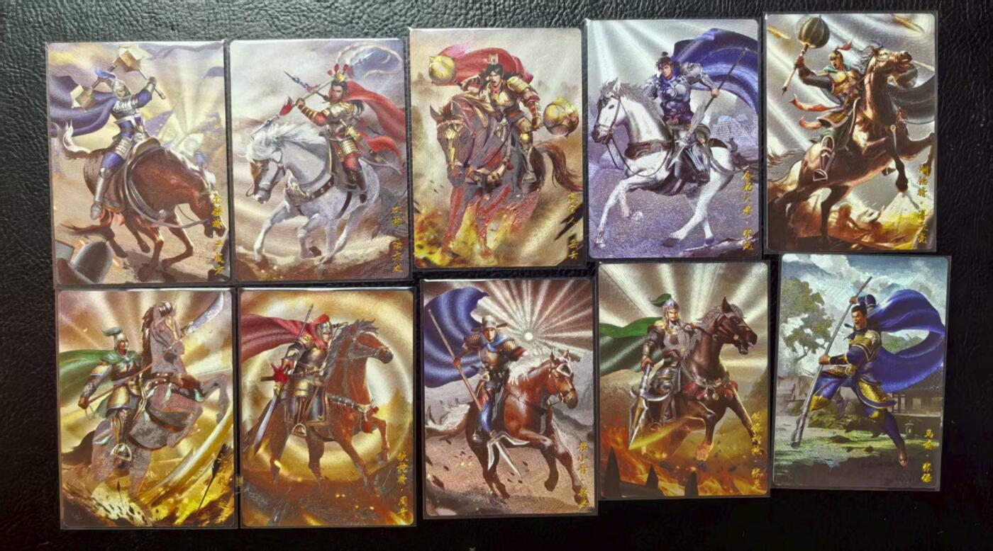 含泪再出坑！上期有老板拍下未付款，重新上拍！！！ 齐卡文化卡德曼说岳全传第一弹粗闪如图