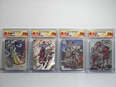 白泽拍卖卡牌手绘专场第22期中福卡展专场(离离暑云散，袅袅凉风起) - 2025 百里&王涌喆 三国五虎4张 貂蝉拜月 黄忠 马超 关羽  粗闪 CCG评级 1张10G 1张10P 2张9.5 特标