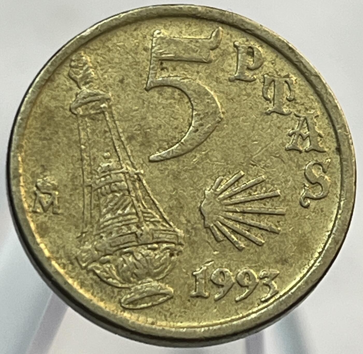 神仙姐姐-中外币专场21 1993年西班牙5比塞塔