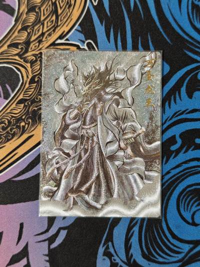 木力欧拍卡 无佣金 第一期 - 武韵红颜(西游礼盒) 画师:张建东 万圣龙王 折光粗闪 限编裸卡 024/036