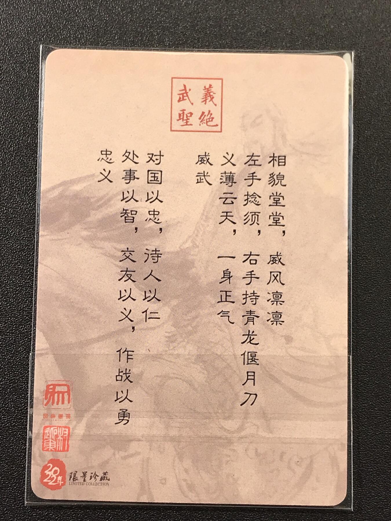公益拍NO.4期 买家0佣金！卖家送拍0抽成！（周六晚7点半截拍，量大管饱！）  