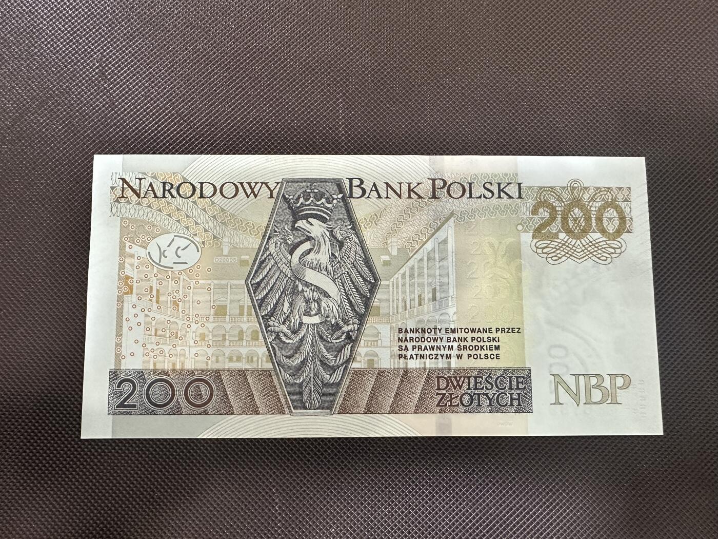 喜羊羊钱币收藏2025第8期(普品场) 波兰2015年200unc