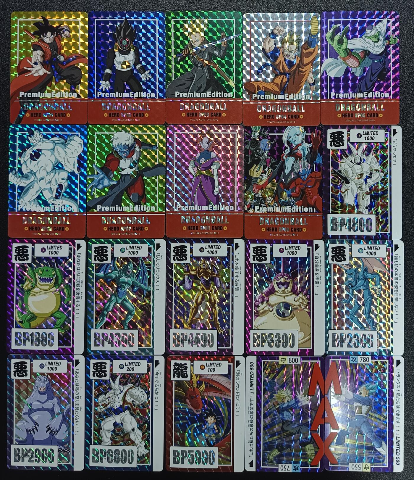 天玑星卡拍第111期《8.7周四截拍》持续收拍收评中 满赠卡需备注