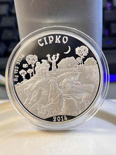 第170期拍卖【长期征集拍品】 - 哈萨克斯坦2014年民间故事系列狼和老狗1盎司纪念银币，925银，有氧化，发行4000枚