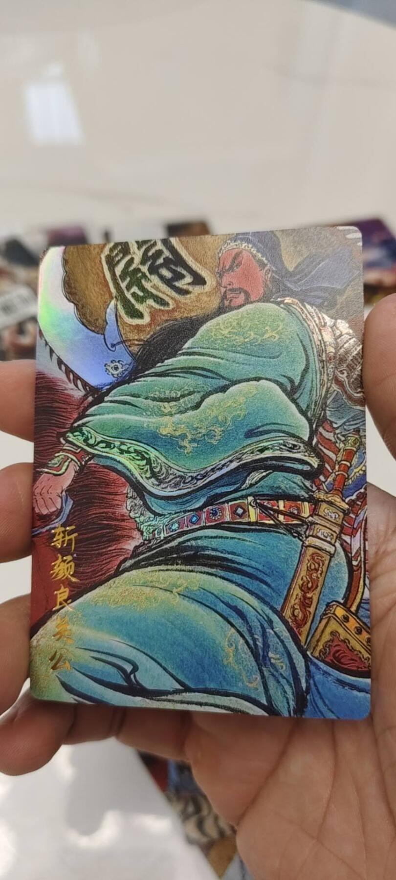 秋原瞳的小店第19期（竹竿击落叶子，红枣掉落下来的砰砰声，那是最美好的记忆之一）