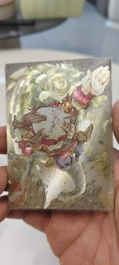 秋原瞳的小店第19期（竹竿击落叶子，红枣掉落下来的砰砰声，那是最美好的记忆之一） - 一沓封神系列粗闪土行孙