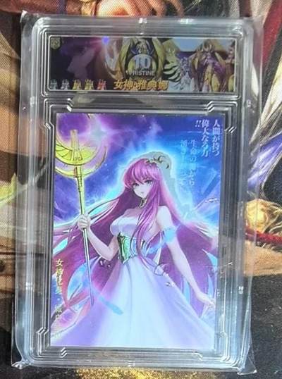 圣斗士星矢女神雅典娜城户纱织彩闪评级卡 - 圣斗士星矢女神雅典娜城户纱织彩闪评级卡