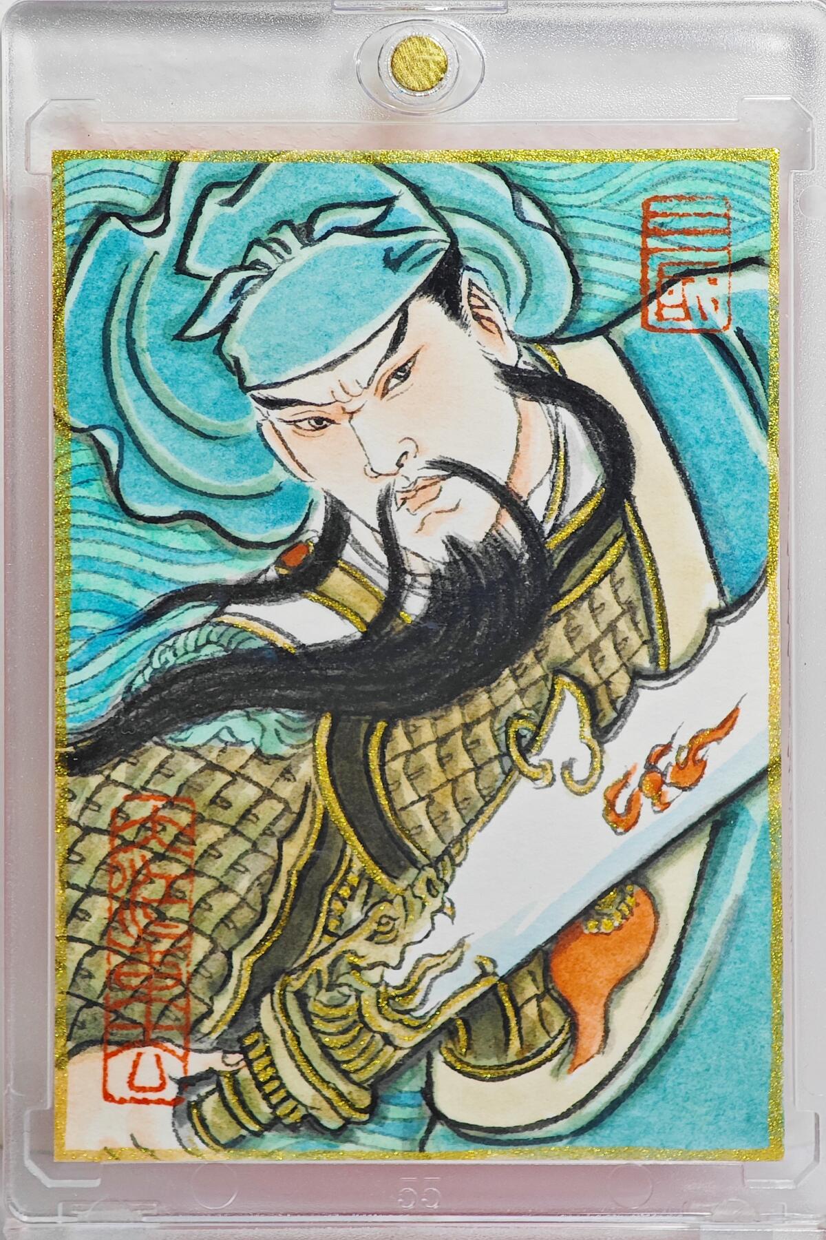 白泽拍卖卡牌手绘专场第22期中福卡展专场(离离暑云散，袅袅凉风起) 2025 卢艺丰手绘卡 五虎上将关羽    卡砖封装  卢艺丰亲签