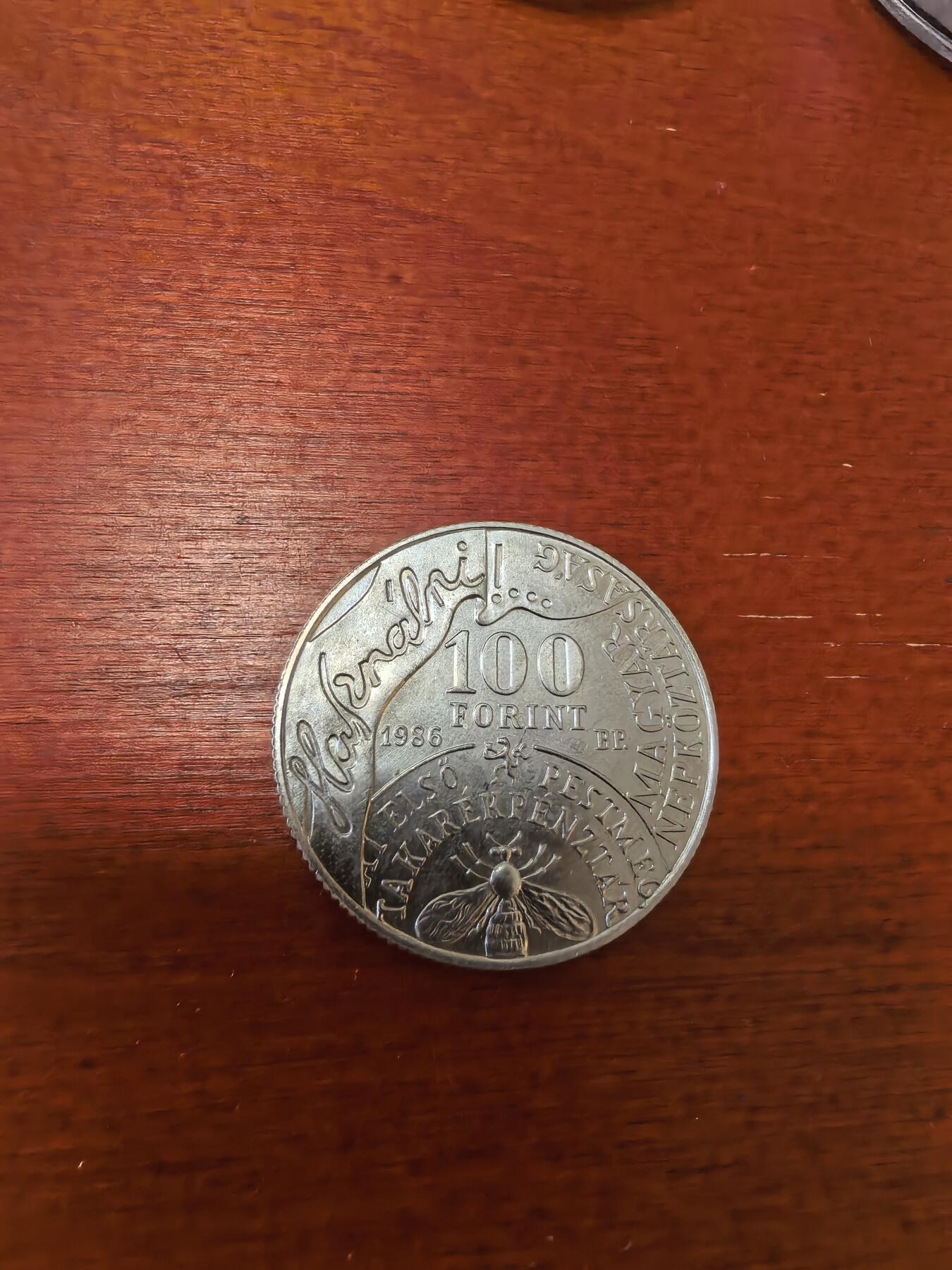长老汇蛇年精选第三十四场拍卖 1986匈牙利安德拉斯·费诞辰200周年铜镍币