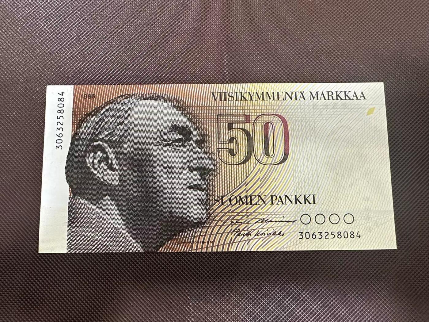 喜羊羊钱币收藏2025第8期(普品场) 芬兰1986年50 unc 无litt版本 很少见