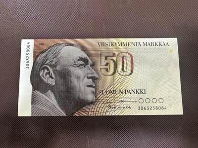 喜羊羊钱币收藏2025第8期(普品场) - 芬兰1986年50 unc 无litt版本 很少见