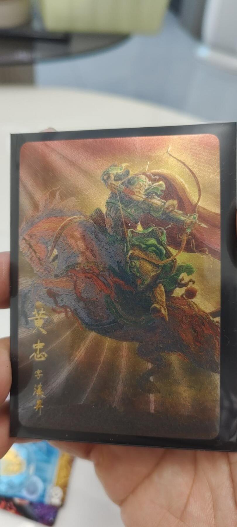 秋原瞳的小店第19期（竹竿击落叶子，红枣掉落下来的砰砰声，那是最美好的记忆之一）