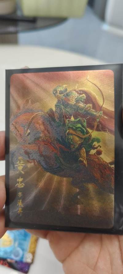秋原瞳的小店第19期（竹竿击落叶子，红枣掉落下来的砰砰声，那是最美好的记忆之一） - 昆仑万象权迎东5虎粗闪黄忠