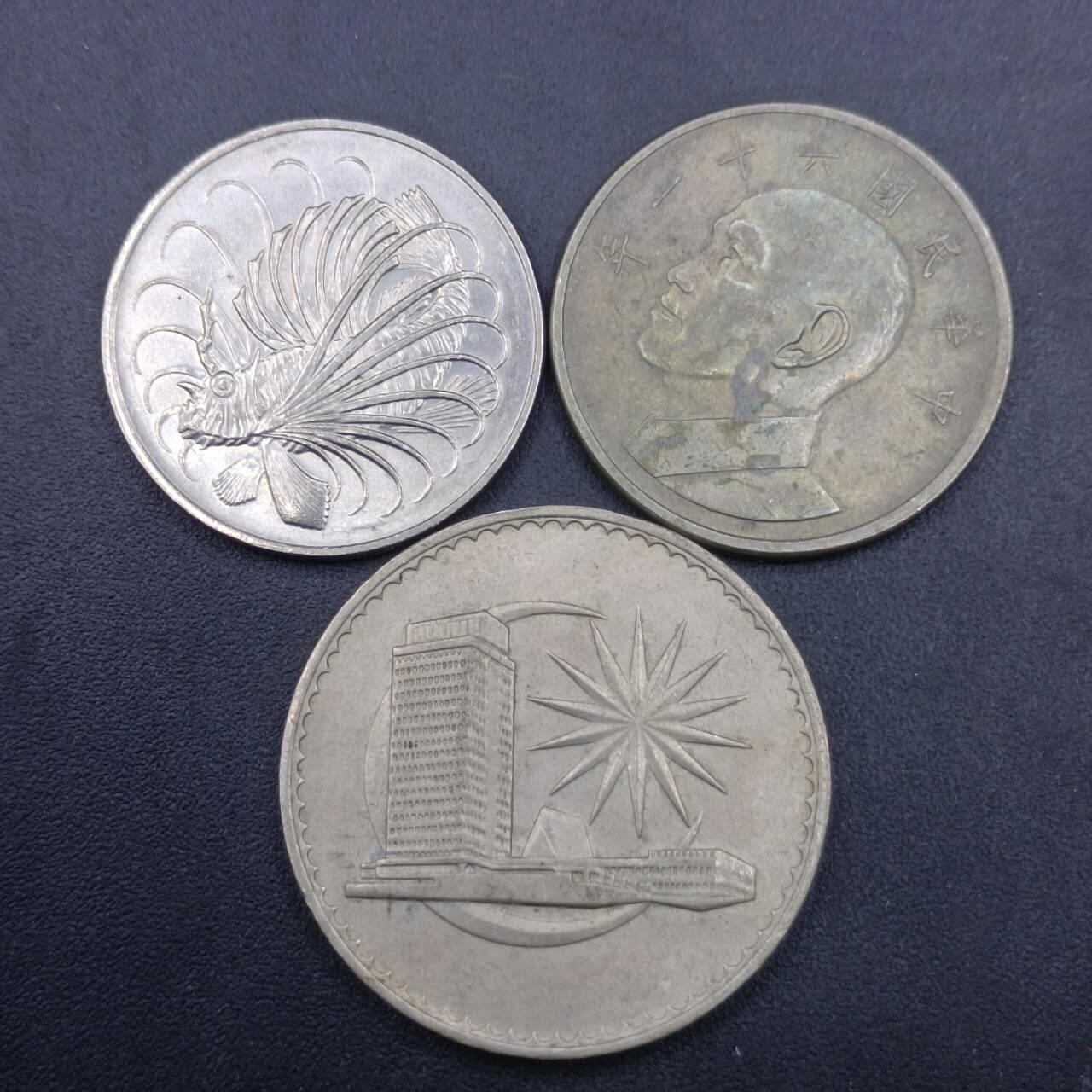 【淘币小摊】实时拍第七百零五拍  散币银币场  满百包邮可预留二周 每周一统一发货  
