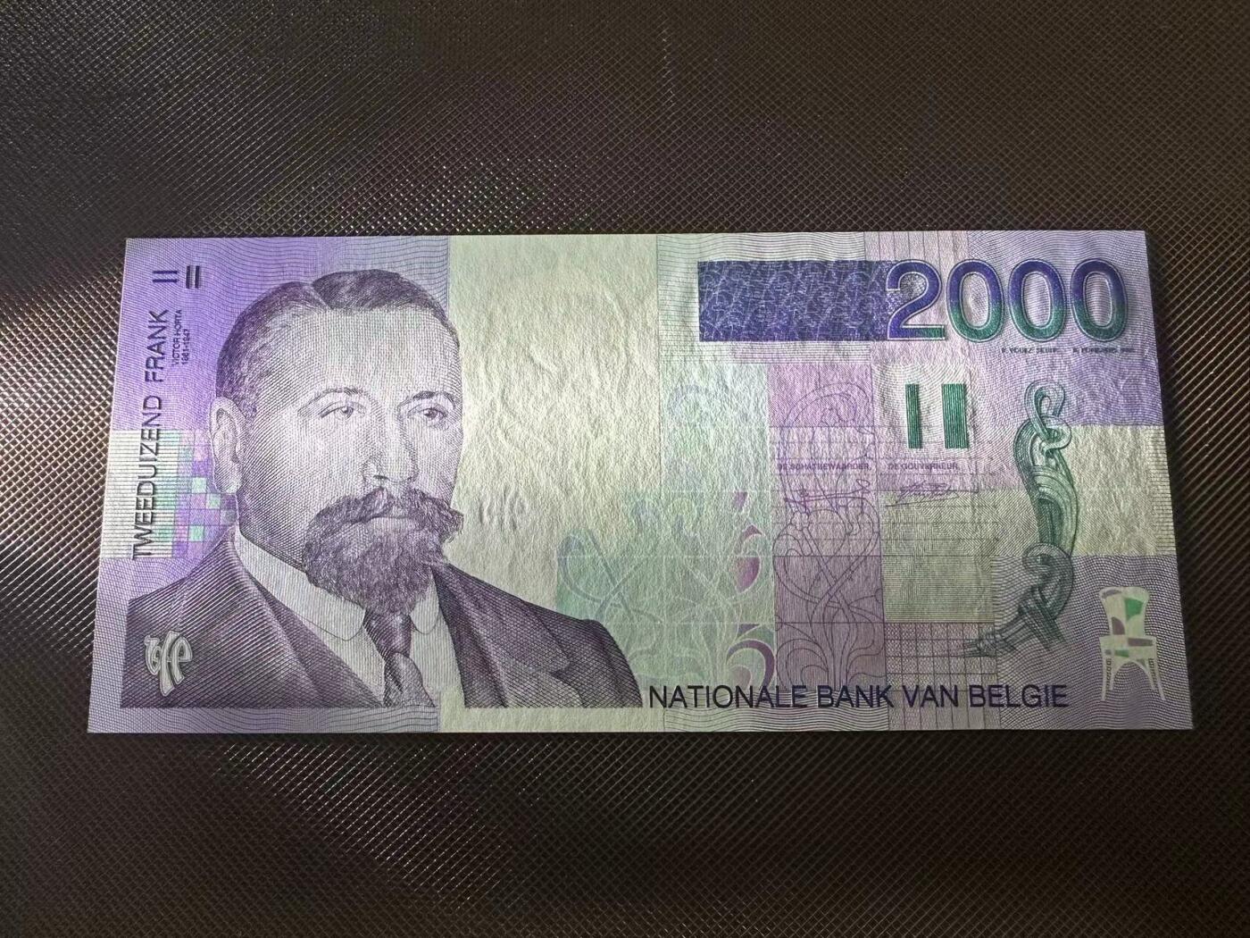 喜羊羊钱币收藏2025第8期(普品场) 比利时1994年2000unc